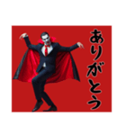 [ありがとう専用]リアルドラキュラ（個別スタンプ：15）
