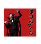 [ありがとう専用]リアルドラキュラ（個別スタンプ：16）