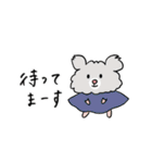 mofupuの仲間たち（オールスターズ）（個別スタンプ：7）
