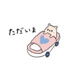 mofupuの仲間たち（オールスターズ）（個別スタンプ：9）