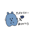 mofupuの仲間たち（オールスターズ）（個別スタンプ：14）