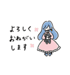 mofupuの仲間たち（オールスターズ）（個別スタンプ：19）