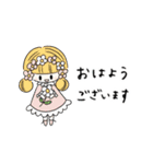 mofupuの仲間たち（オールスターズ）（個別スタンプ：22）