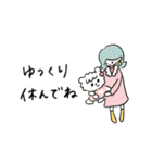 mofupuの仲間たち（オールスターズ）（個別スタンプ：24）