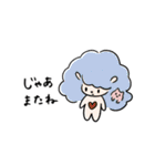 mofupuの仲間たち（オールスターズ）（個別スタンプ：30）