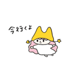 mofupuの仲間たち（オールスターズ）（個別スタンプ：31）