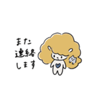 mofupuの仲間たち（オールスターズ）（個別スタンプ：32）