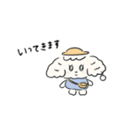 mofupuの仲間たち（オールスターズ）（個別スタンプ：34）