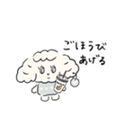 mofupuの仲間たち（オールスターズ）（個別スタンプ：36）