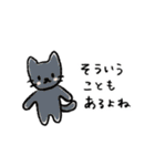 mofupuの仲間たち（オールスターズ）（個別スタンプ：37）