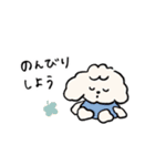 mofupuの仲間たち（オールスターズ）（個別スタンプ：38）