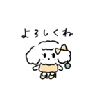 mofupuの仲間たち（オールスターズ）（個別スタンプ：39）