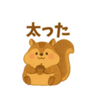 北の森の仲間たち3（秋冬シーズン）（個別スタンプ：12）