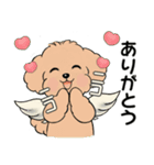 キュートなトイプードル ♡ ポジティブ（個別スタンプ：9）