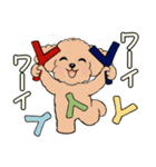 キュートなトイプードル ♡ ポジティブ（個別スタンプ：14）