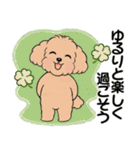 キュートなトイプードル ♡ ポジティブ（個別スタンプ：31）