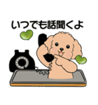 キュートなトイプードル ♡ ポジティブ（個別スタンプ：35）
