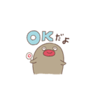 とらくんと5（個別スタンプ：2）