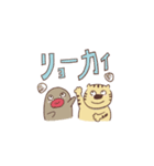 とらくんと5（個別スタンプ：3）