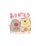 とらくんと5（個別スタンプ：16）