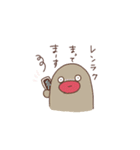 とらくんと5（個別スタンプ：24）