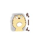 とらくんと5（個別スタンプ：34）