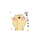 とらくんと5（個別スタンプ：36）