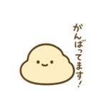 ふんわりカメロンぱんの日常（個別スタンプ：3）