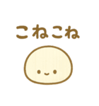 ふんわりカメロンぱんの日常（個別スタンプ：4）