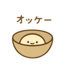 ふんわりカメロンぱんの日常（個別スタンプ：6）