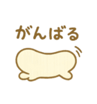ふんわりカメロンぱんの日常（個別スタンプ：7）