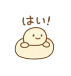 ふんわりカメロンぱんの日常（個別スタンプ：8）