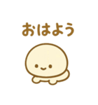ふんわりカメロンぱんの日常（個別スタンプ：9）