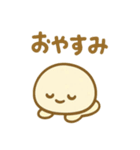 ふんわりカメロンぱんの日常（個別スタンプ：10）