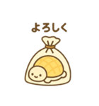 ふんわりカメロンぱんの日常（個別スタンプ：19）
