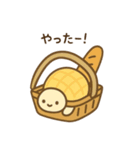 ふんわりカメロンぱんの日常（個別スタンプ：20）