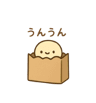 ふんわりカメロンぱんの日常（個別スタンプ：22）