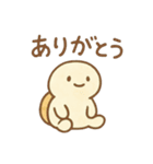ふんわりカメロンぱんの日常（個別スタンプ：24）
