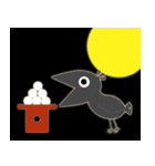 可愛い動物スタンプ01（個別スタンプ：9）