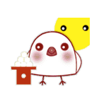 可愛い動物スタンプ01（個別スタンプ：12）