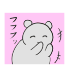 可愛い動物スタンプ01（個別スタンプ：17）