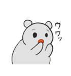 可愛い動物スタンプ01（個別スタンプ：18）