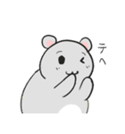 可愛い動物スタンプ01（個別スタンプ：19）