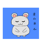 可愛い動物スタンプ01（個別スタンプ：22）