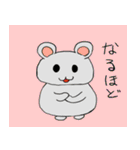 可愛い動物スタンプ01（個別スタンプ：23）