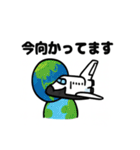 宇宙船の旅スタンプ（個別スタンプ：6）