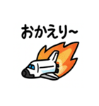 宇宙船の旅スタンプ（個別スタンプ：13）