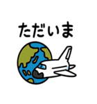 宇宙船の旅スタンプ（個別スタンプ：15）