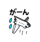 宇宙船の旅スタンプ（個別スタンプ：29）