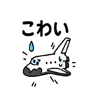 宇宙船の旅スタンプ（個別スタンプ：35）
